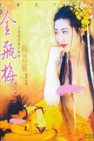 Phim sex Kim Bình Mai phần 5 đầy nóng bỏng và kịch tính