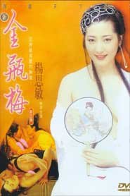 Sex Kim Bình Mai phần 6 đê mê khổ ải
